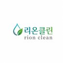 입주청소 후 환기를 충분히 해야 하는 이유 이미지