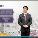 [트렌드 인사이트] 일상 속에서 진짜 트렌드를 찾아라 이미지