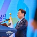 명인지가