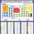 지케이 인터네셔널 이미지