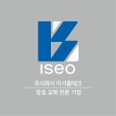 (주)대우테크