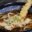 가문의우동 이미지