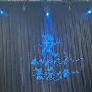 굿 세워라 금순아 | 굿 세워라 금순아!! 창작뮤지컬 관람