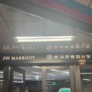 남서울종합시장 | [서울] 동대문 리락쿠마 말랑이 성지 동대문종합시장 팅커벨 구매후기/가격