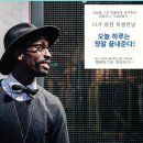 고마워눈썹