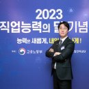 경일수퍼 이미지