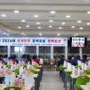 동대신1동 주민센터 이미지