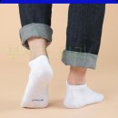 발톡톡 - 달서구 월곡로45길 66 | 40대 아재의 양말 정착기: 28g 톡톡한 남자 발냄새 소취 발목양말 내돈내산 후기