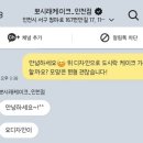 뽀시래케이크 네이버블로그