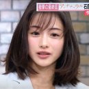 이시하라 사토미 카카오 검색결과