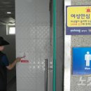 월포해수욕장 북부화장실 이미지