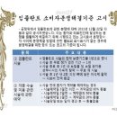 미드림치과 네이버블로그