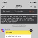 미도파 - 동구 | 미도파