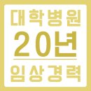 민승기브이라인치과의원 이미지