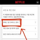 해제모텔 이미지