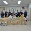 백일 케이에스피뉴스
