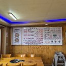 송담칼국수 샤브마을 | 평택 안중 맛집 칼국수 추천 송담칼국수 샤브샤브 후기
