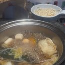 샤브보트합정딜라이트점