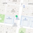 화정플러스약국 이미지