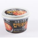 (주)맛찬들백미식품 농수축산신문