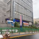 (주)한국스포터 이미지