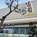 지에스25청라마루점 | [일상] 청라 헌혈의 집 &amp; 생애 첫 헌혈 버스 방문