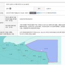 "급급매" 광주시 도척면 진우리 공장매매 토지1660평 건물(기존건물150평/ 건축허가득 270평) 이미지