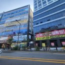 가람오피스 이미지