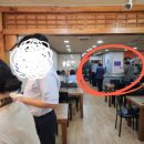 나는너의밥이다 이미지