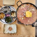 코스트바이아울렛대구성서점 | 성서계대 근처 모다아울렛 대구 맛집 동성로할매부대찌개 성서점