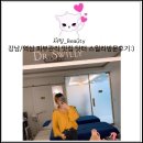 닥터스윌리 | 강남/역삼 피부관리 맛집 닥터스윌리방문후기 :)