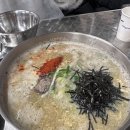 삼다도회수산
