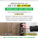 연우내과의원 이미지