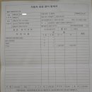 메르카바 논현점 이미지