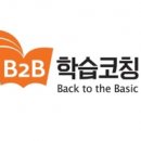 에이치에스 글로벌 이미지