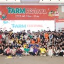 이야기로 배우는 우리 역사 3-4학년 이미지