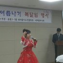 송림3·5동 주민센터 이미지