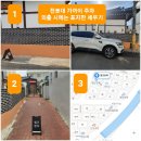 필굿한옥 | [숙소] 경북 안동 깔끔한 전통 한옥 숙소 추천 “필굿한옥”