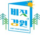 동강생태정보센터 이미지