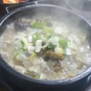우리시래기국밥 | 충주 무학시장 시래기 순댓국 맛집 충시순, 병천순대 듬뿍 국밥 끝판왕