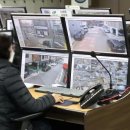 대구광역시 CCTV통합관제센터 이미지