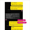 드림투유멘토 앵두맘 _ 매일 집에서 블로그포스팅으로 월급 버는 앵두맘