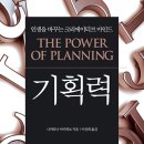 노하 이미지