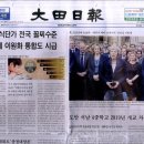 전북특별자치도 시, 군 순회 음악회 | 전국 지역신문 사설모음 2016년 7월 13일 수요일