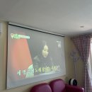 하하호호프렌드 네이버블로그