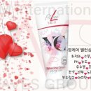 (주)우리라인 이미지