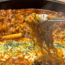 춘천닭갈비 비비리 이미지