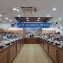 금산-47 이미지