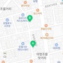 오색광고사 이미지