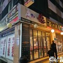 검성로-8 이미지